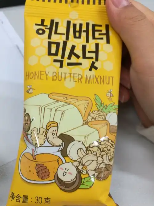 你有哪些好吃到吐血的零食推荐
