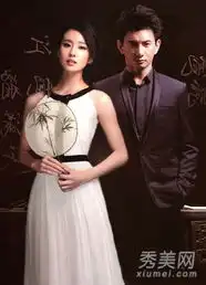 吴奇隆刘诗诗公开恋情甜蜜情侣装盘点
