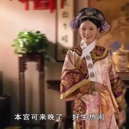 比电视剧更有意思的,是网友们的沙雕弹幕哈哈哈哈哈哈
