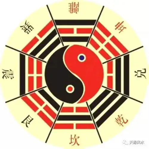 命局中没有财运的人怎么办
