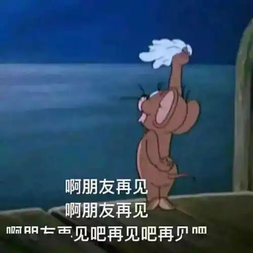 青协小红帽拍了你一下
