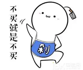 备战2016卫浴双11正确扫货姿势是这样

