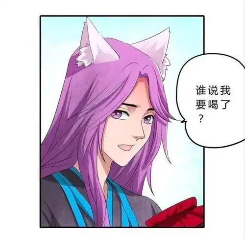 王者荣耀漫画李白巧妙用计,成功跟韩信完成了,情侣任务
