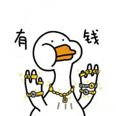 鸭子系列情侣头像卡通微信鸭子情侣头像一对两张
