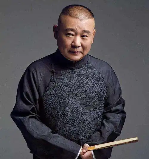 郭德纲首次谈脱口秀每个相声演员都能说脱口秀,我不害怕竞争
