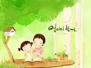 求一张漫画图,有儿子和母亲的
