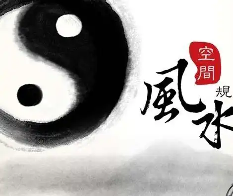 青山共风雨所谓风水的本像
