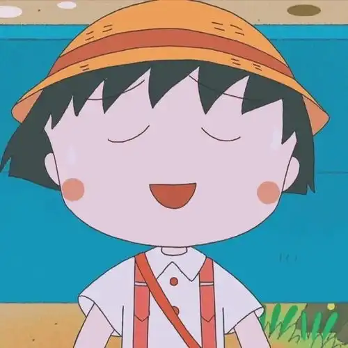 樱桃小丸子头像集贰好卡哇伊的小丸子
