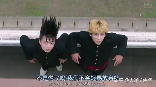日剧我是大哥大有哪些帅的画面台词呢
