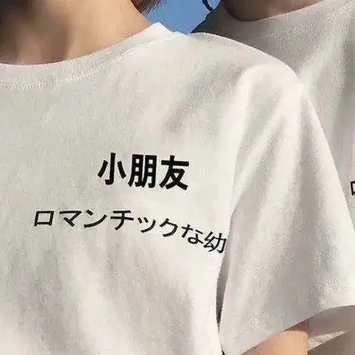 微信头像情侣cp闺蜜头像

