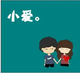 恋人情侣头像一左一右
