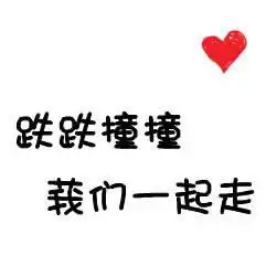 阿狸情侣头像一左一右
