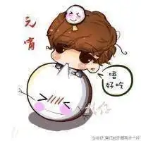 exo12人可爱动漫形象越多越好急急急谢谢写
