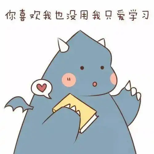 青年大学习党史学习教育专题圆满收官附上期学习情况
