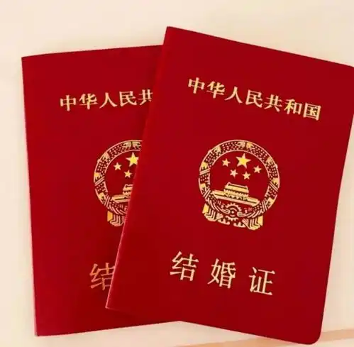 已婚可耻,年轻人流行偷偷领证
