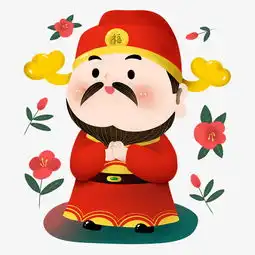 2019年可爱财神祝您红红火火图片素材其他格式下载动漫人物大全
