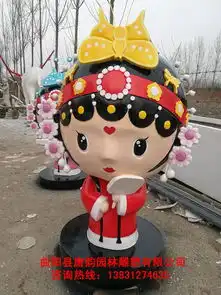 玻璃钢卡通戏曲人物雕塑,京剧人物雕塑
