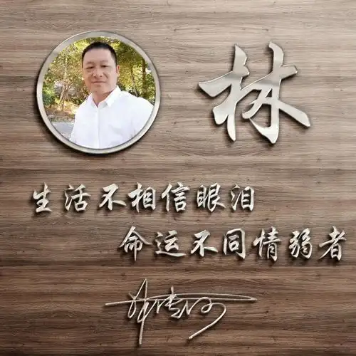 个性大方的微信头像,39张高清精致3d签名头像,你值得拥有
