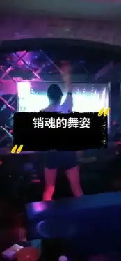 null快手直播
