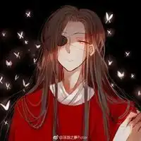 天官赐福花城谢怜头像微信头像图片大全
