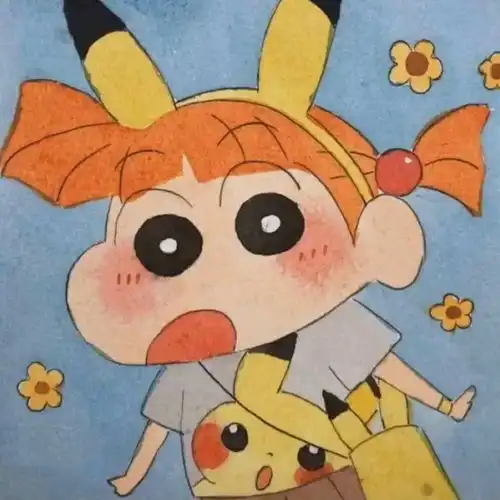 不该
