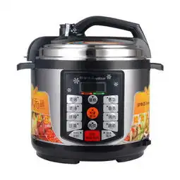 荣事达5090a20b电压力锅独特蛋糕功能四位数码显示5l图片大全邮乐官方网站

