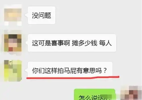 同一辆摩托,同一对情侣,爱情的味道,真好哈哈哈腾讯新闻
