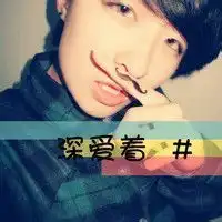 红衣古装动漫图片大全唯美微信头像图片大全

