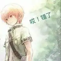 像做一对炫舞时代情侣头像,炫舞时代人物q版的

