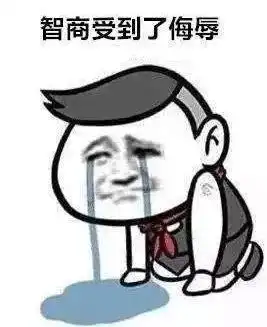 爆笑日本神级告示牌了解一下
