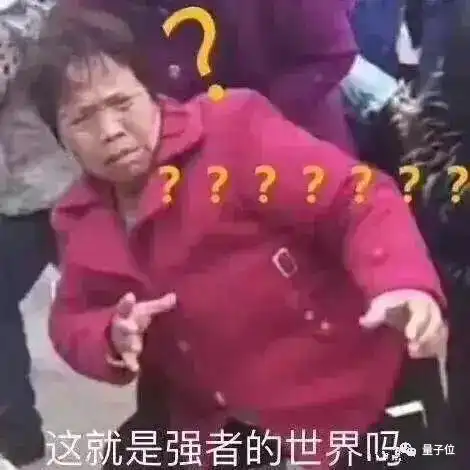 为了一个科研idea,博士生们的方法还真不少
