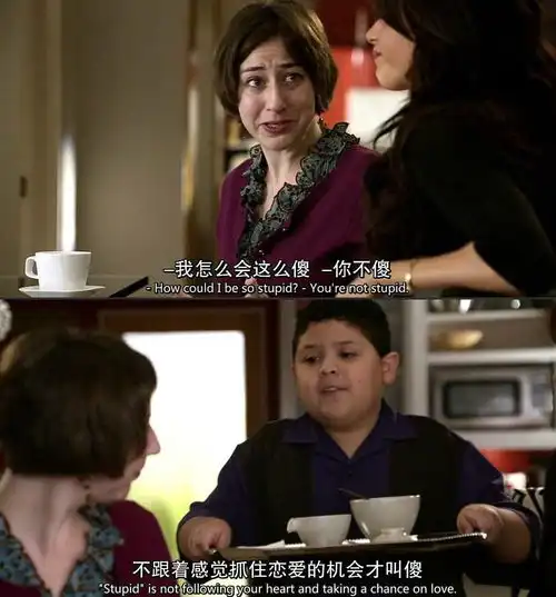 子衿
