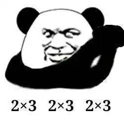 提问你们是如何和另一半确定恋爱关系的
