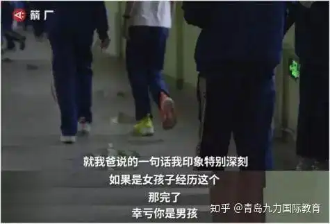 网红女幼师嘴对嘴亲小男孩男孩不吃亏这句话,早晚毁了孩子
