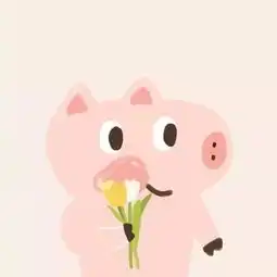 抖音2019必备新年头像2019猪年头像大全分享
