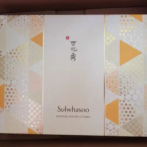 有没有高格调的情人节礼物
