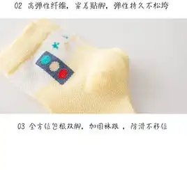 尼嘟熊5双装纯棉新品夏季超薄网眼童袜卡通中筒袜儿童袜子男女孩宝宝幼儿袜子09岁
