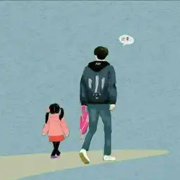 qq情侣头像
