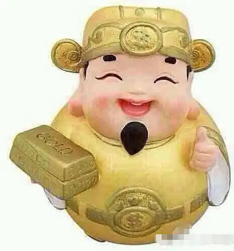 正月初二,迎财神,快来接财神喽

