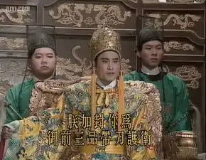 包青天狄仁杰宋慈,如何与福尔摩斯们竞争
