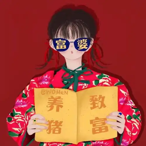 好可爱的头像

