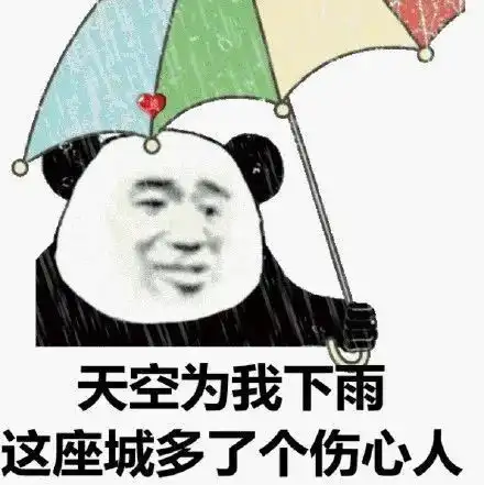 搞笑gif段子这就是你们想整的高鼻梁尖下巴吗
