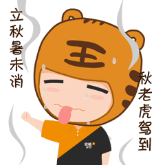 坏情绪对胸部影响多大你知道吗
