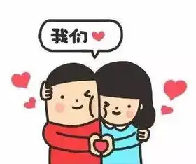 8月28日七夕情人节安联地板为有爱的家庭提供靠谱的地板
