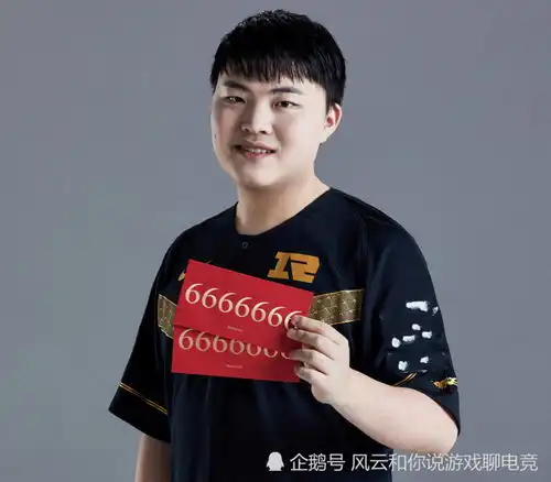loluzi被迫退役韩服改名换头像告别,房管爆料其仍想打比赛
