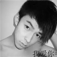 带字的情侣头像被特别在乎的人忽略
