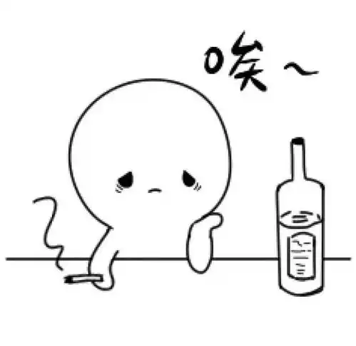 开心一刻笑话情人节那天,小吴约了暗恋已久的妹子出去看电影

