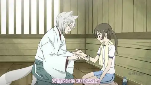 元气少女结缘神1.12巴卫暖心安慰,奈奈生却泼冷水,惹得巴卫怒火中烧
