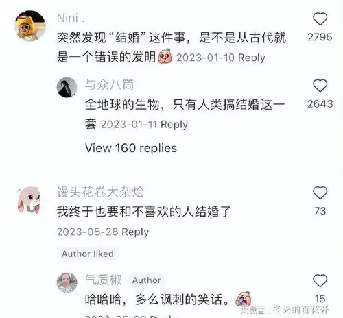 爱情是奢侈品,很难遇到两情相悦并且合适的人
