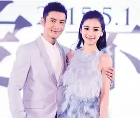 郑恺和angelababy那些年秀的恩爱,黄晓明偿还
